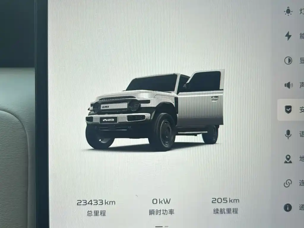 iCAR iCAR Super V23 — миниатюра 4