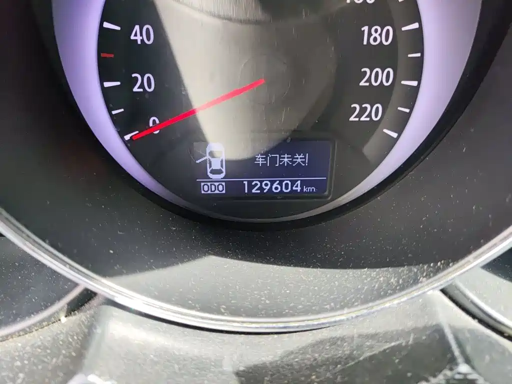 Kia Forte — миниатюра 13