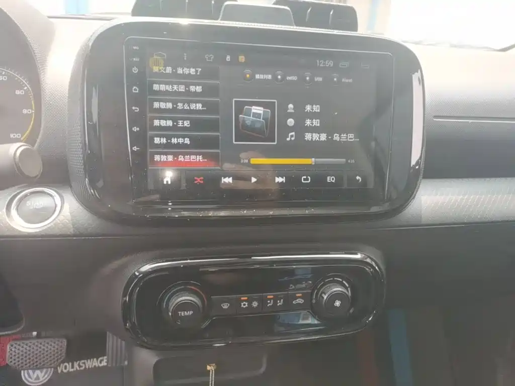 Roewe Clever — миниатюра 13