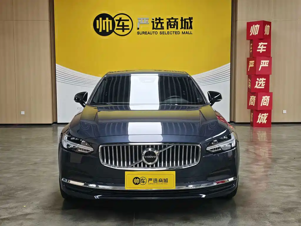 Volvo S90 — миниатюра 3
