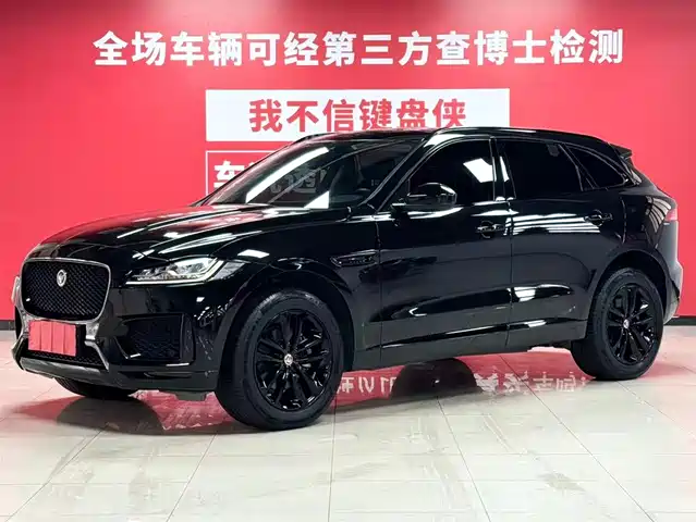 JAGUAR F PACE
