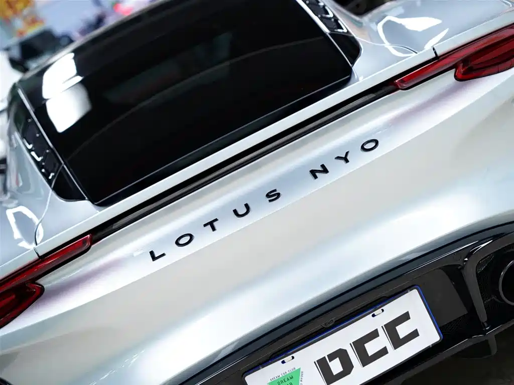 Lotus Emira 2021 2.0T DCT First Edition