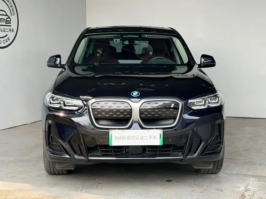 BMW iX3 — миниатюра 2