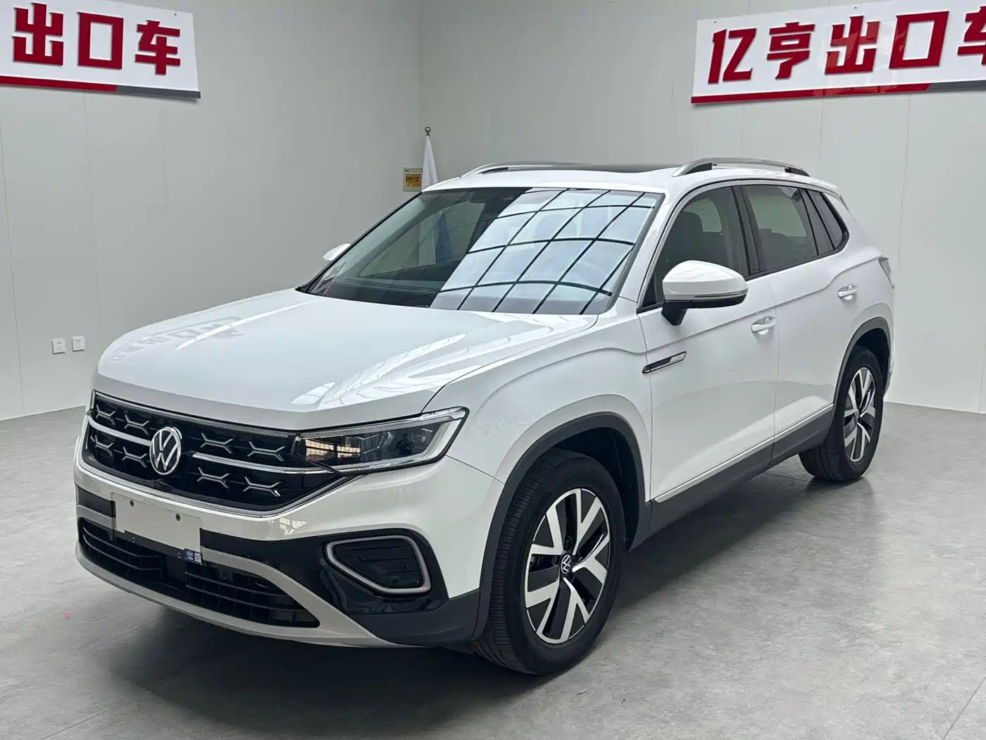 探岳 2023款 280TSI 两驱豪华Plus进阶版 2022