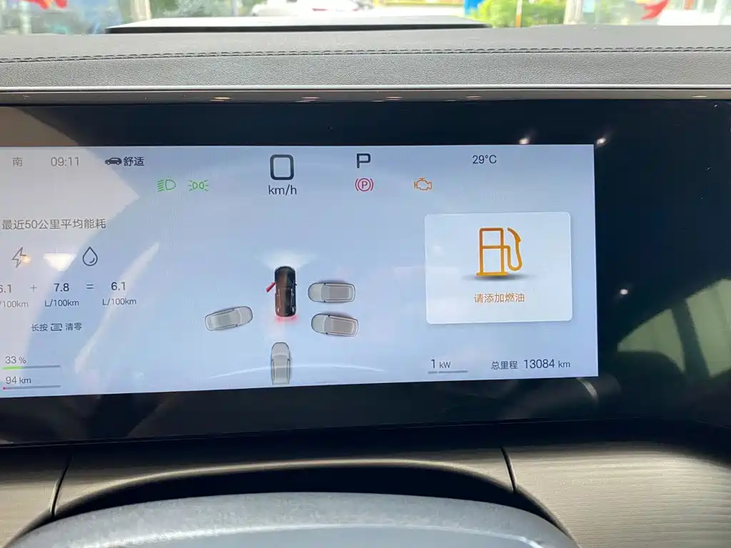 BYD L DM-i — миниатюра 7