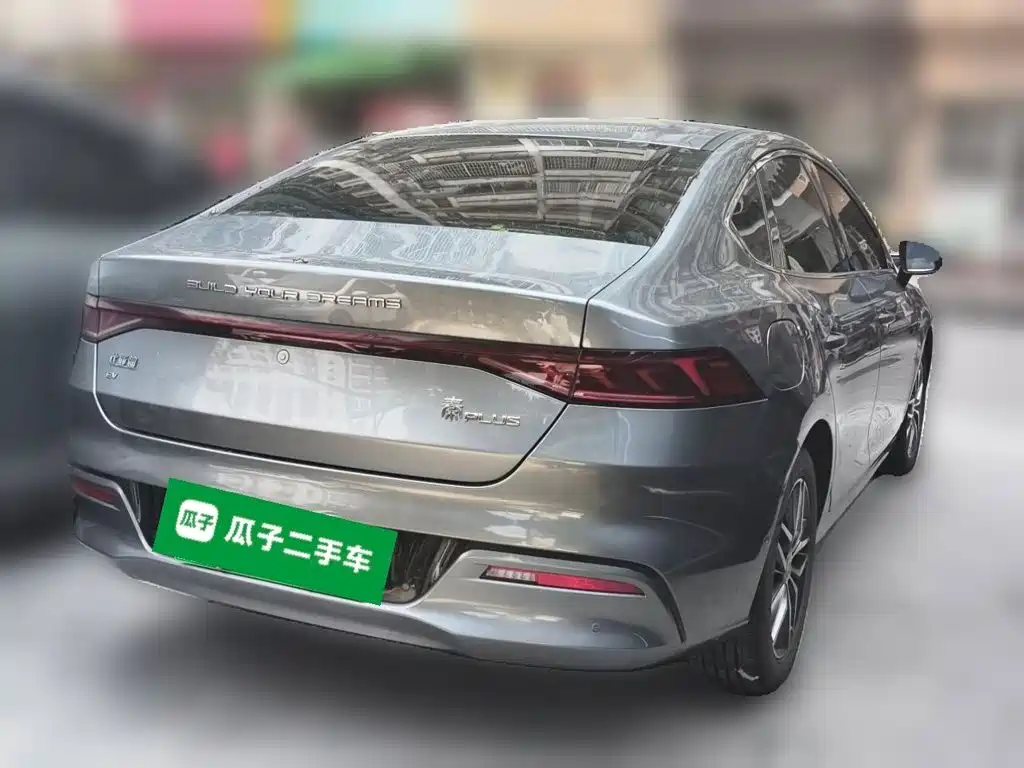 BYD Qin PLUS — миниатюра 4
