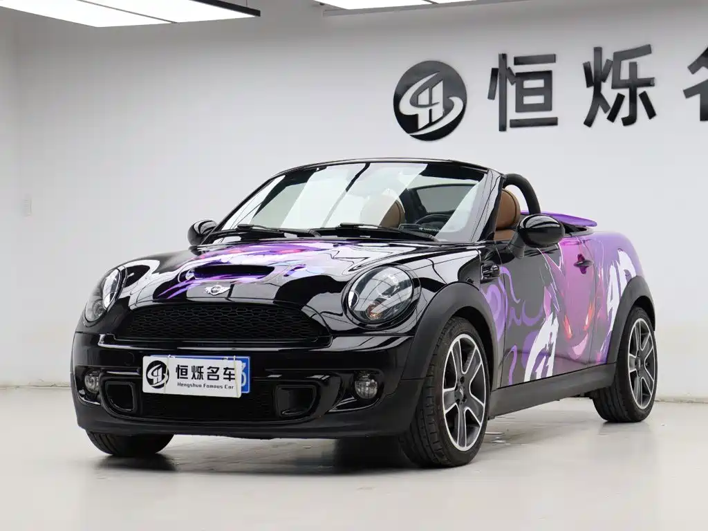 MINI Mini Roadster — миниатюра 26