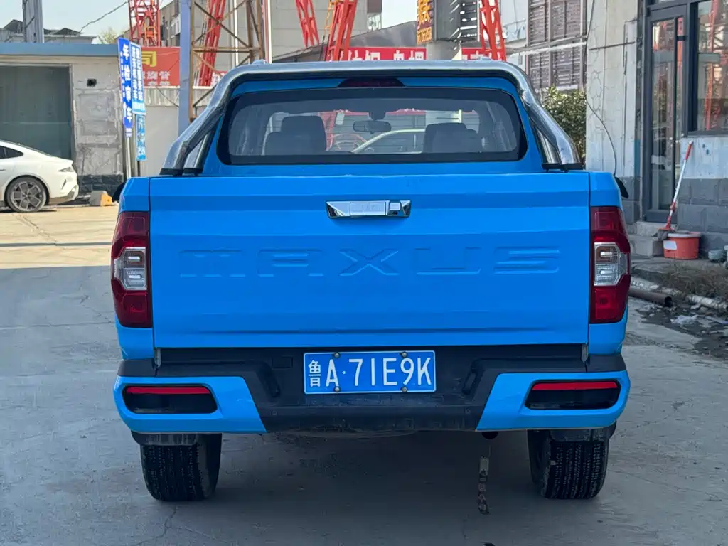 SAIC MAXUS CHASE T70