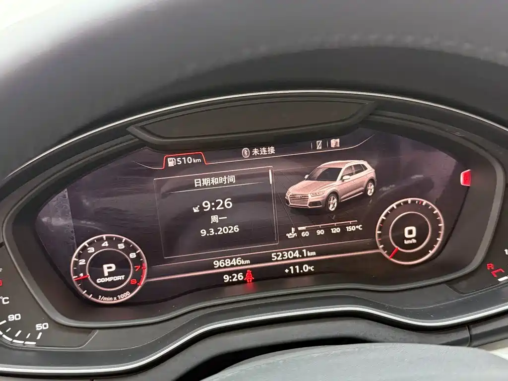 Audi Q5L — миниатюра 16