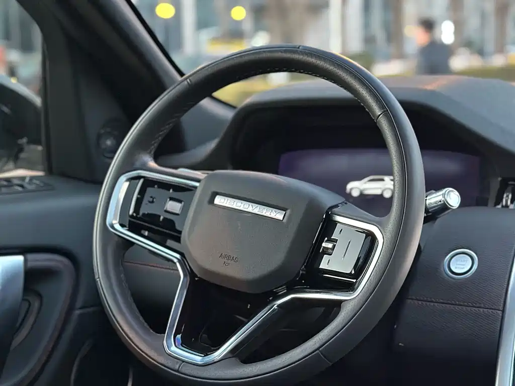 LAND ROVER DISCOVER SPORTS