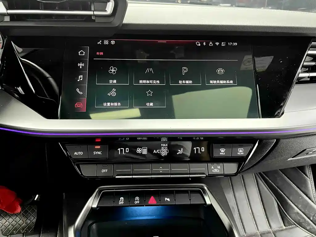 Audi A3 — миниатюра 16