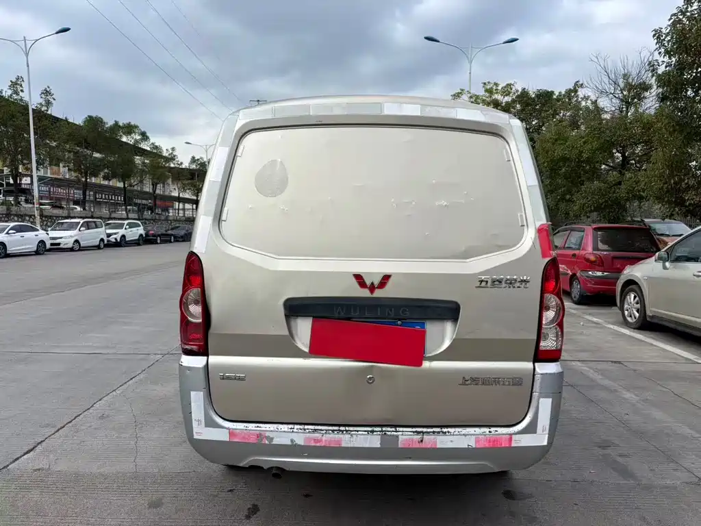 WULING WULING RONGGUANG