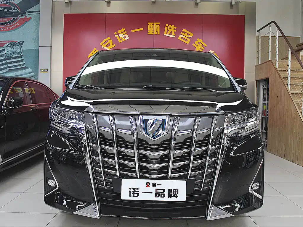 Toyota Alphard 2021 2.5L Luxury