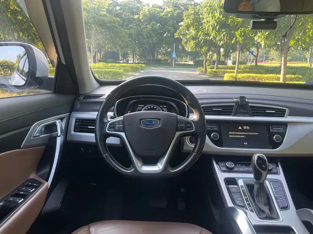 Geely Boyue — миниатюра 15