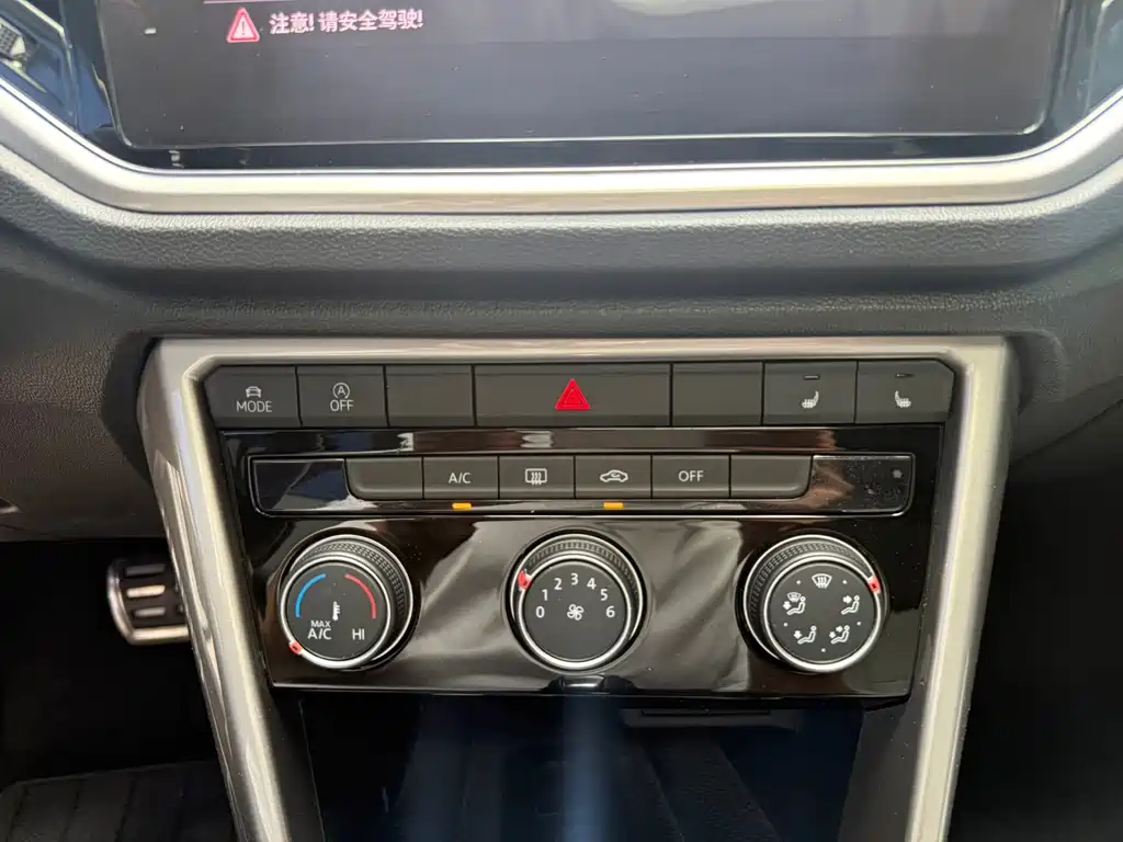 Volkswagen T-Roc — миниатюра 14