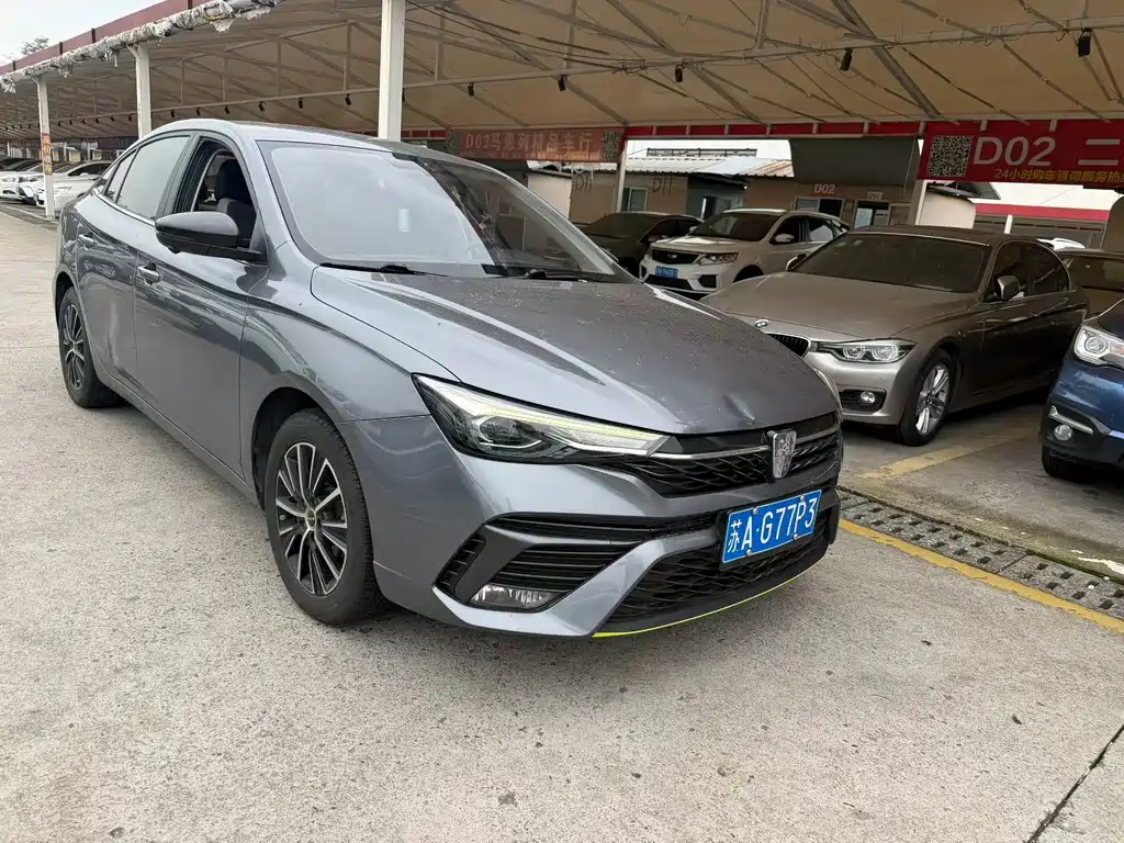 Roewe i5 — миниатюра 3