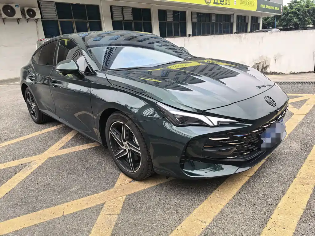 MG MG7 — миниатюра 3