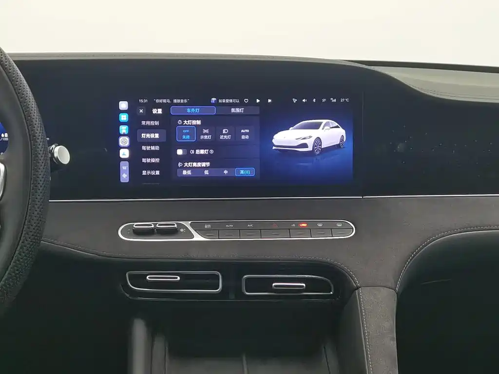 Roewe D7 — миниатюра 12