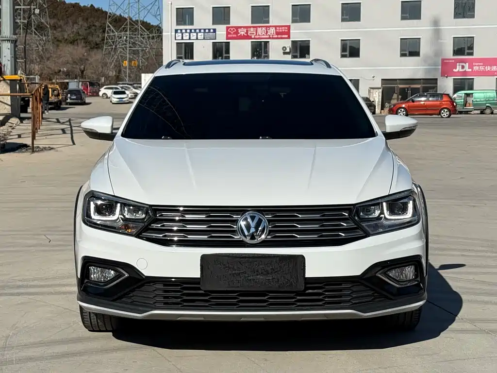 VOLKSWAGEN C TREK WEI COLLAR