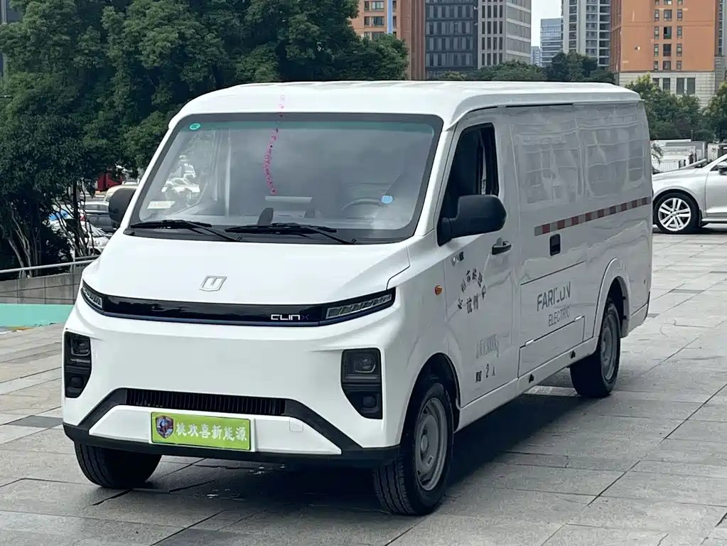 Yuan Cheng Yuan Cheng Xingxiang V