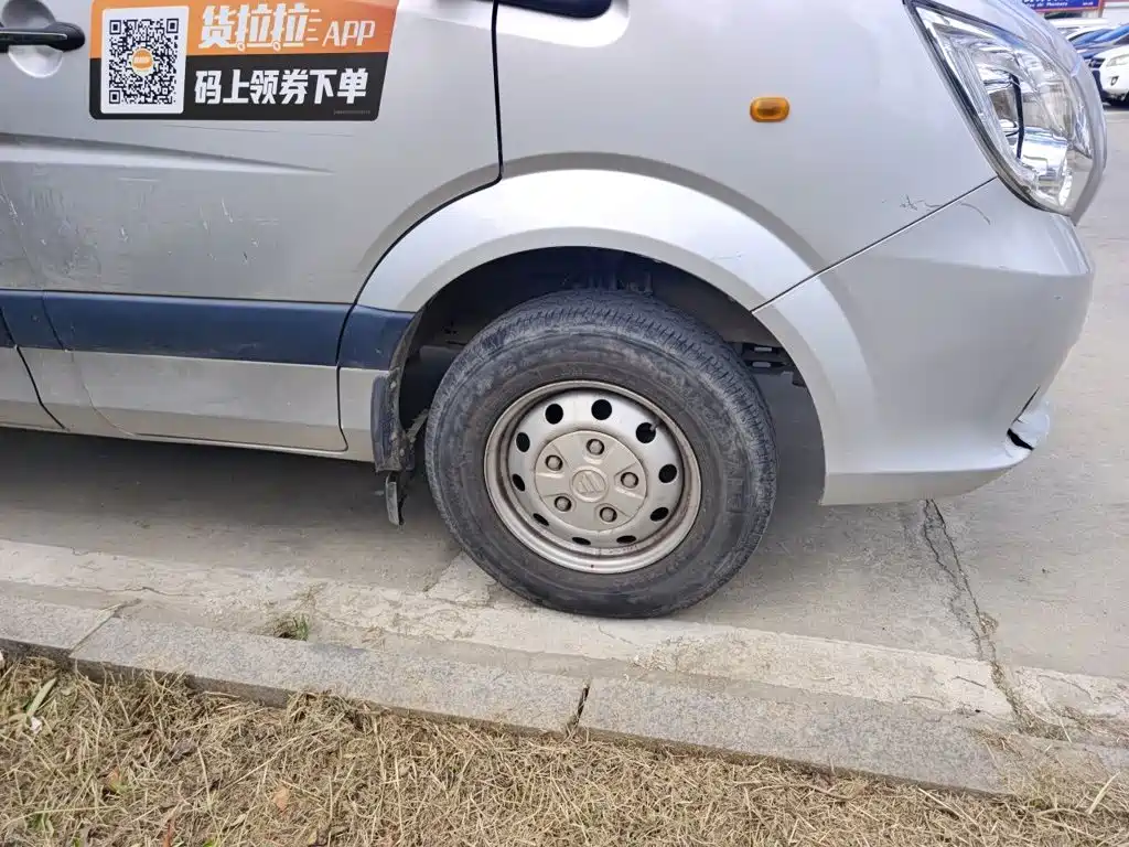 Foton Tuyano — миниатюра 24