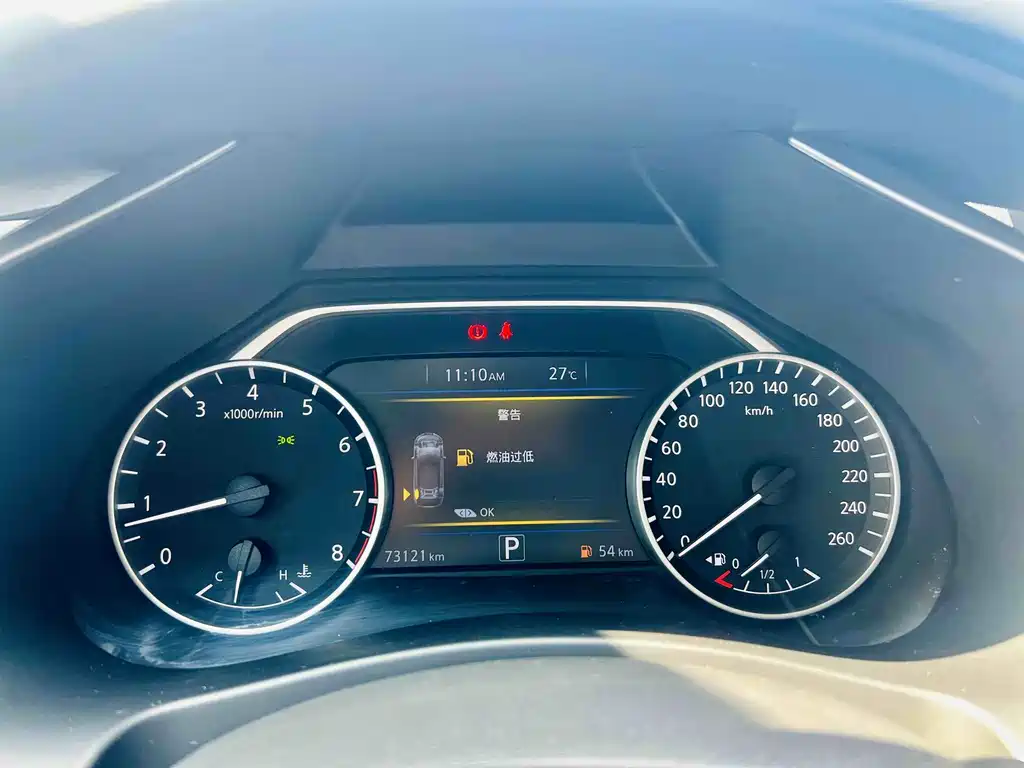Nissan Murano — миниатюра 17