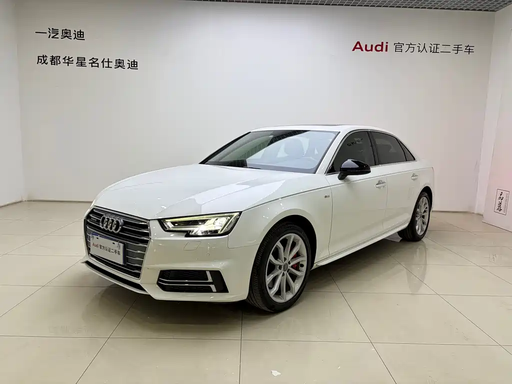 Audi A4L 2018