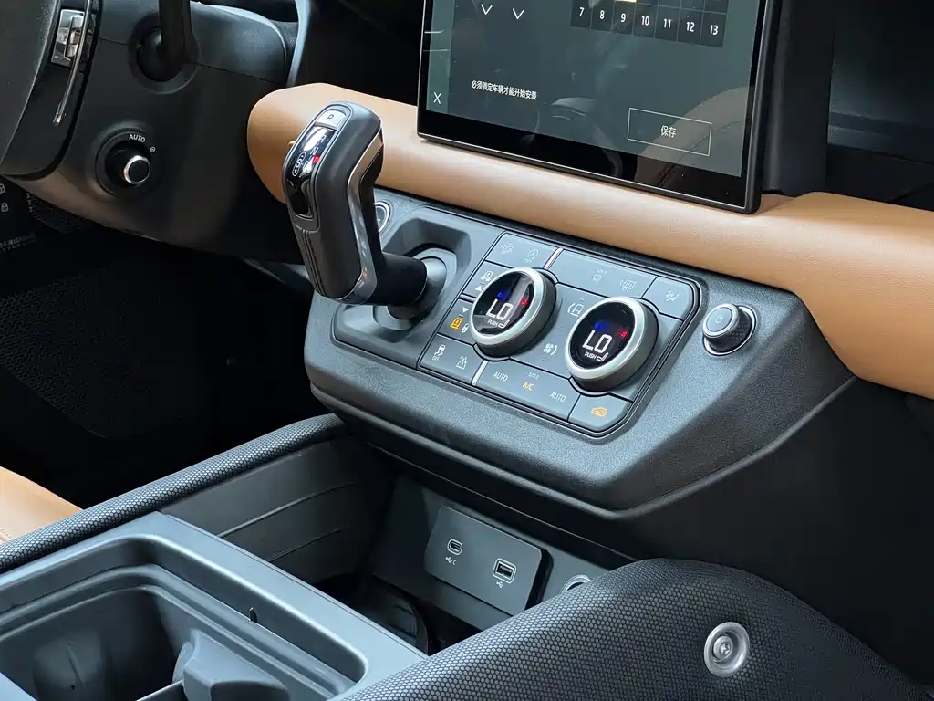 Land Rover Defender — миниатюра 17
