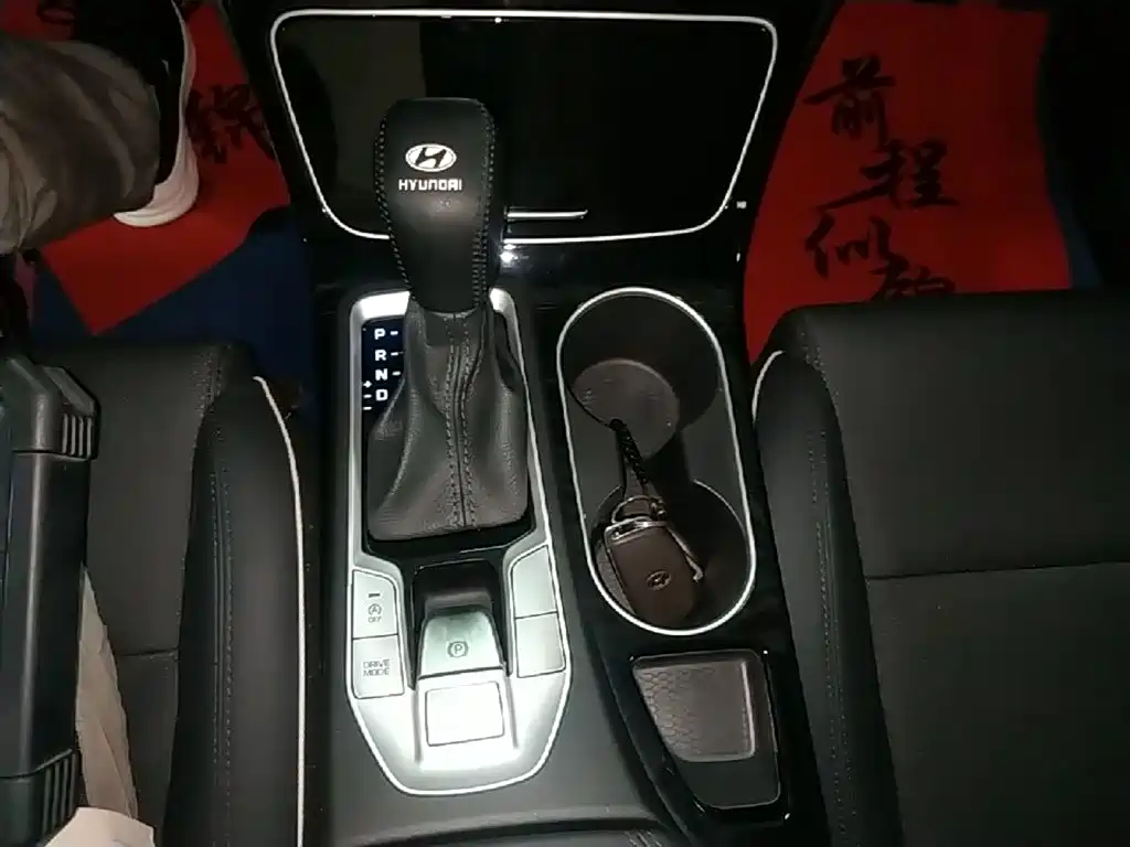 Hyundai Tucson — миниатюра 14