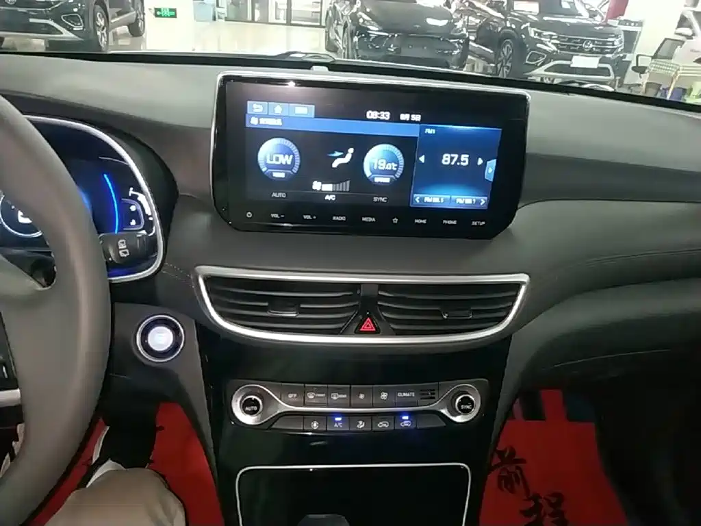 Hyundai Tucson — миниатюра 13