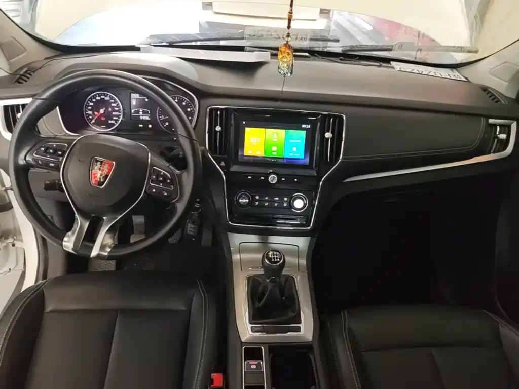 Roewe RX5 — миниатюра 10