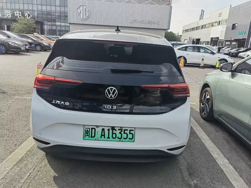Volkswagen ID.3 — миниатюра 4