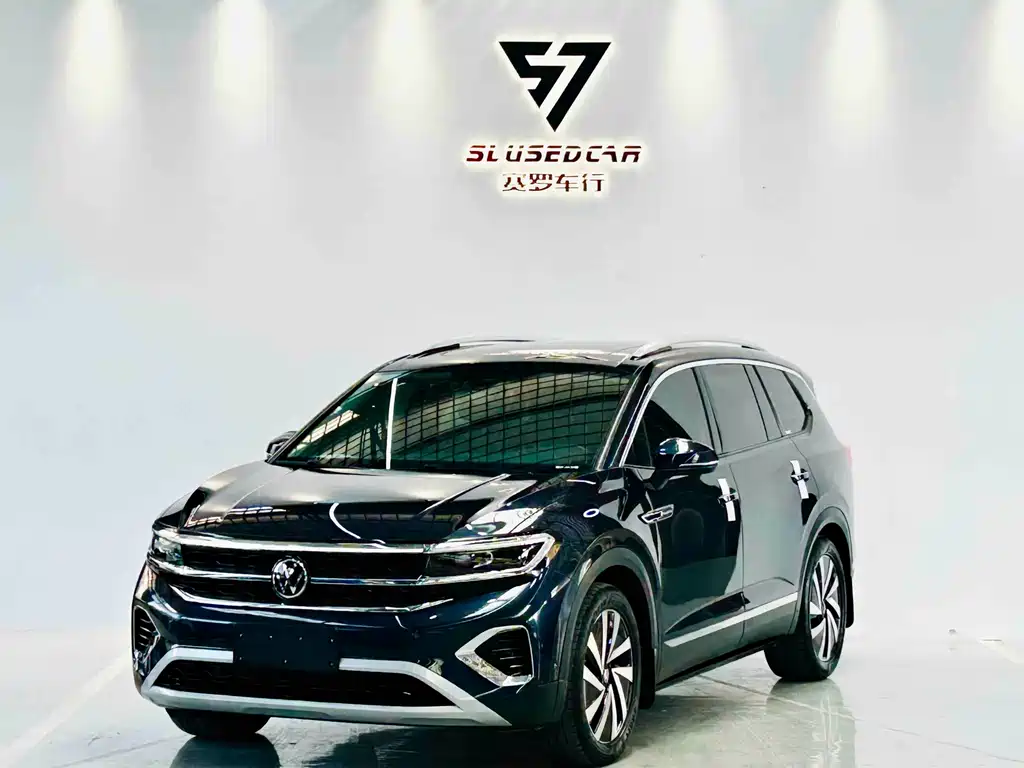 Volkswagen Talagon 2022