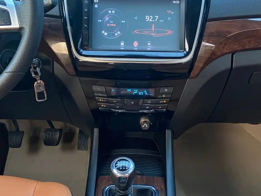 BAW Weiwang S50 — миниатюра 11