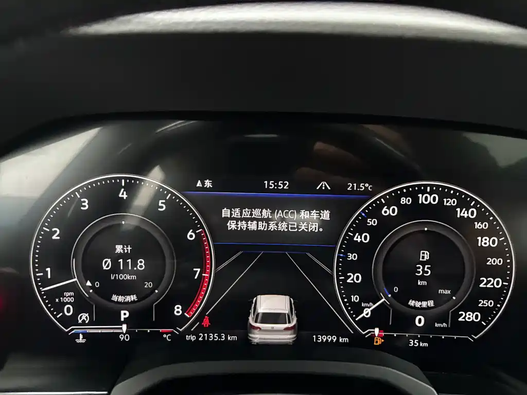 Volkswagen Touareg — миниатюра 16