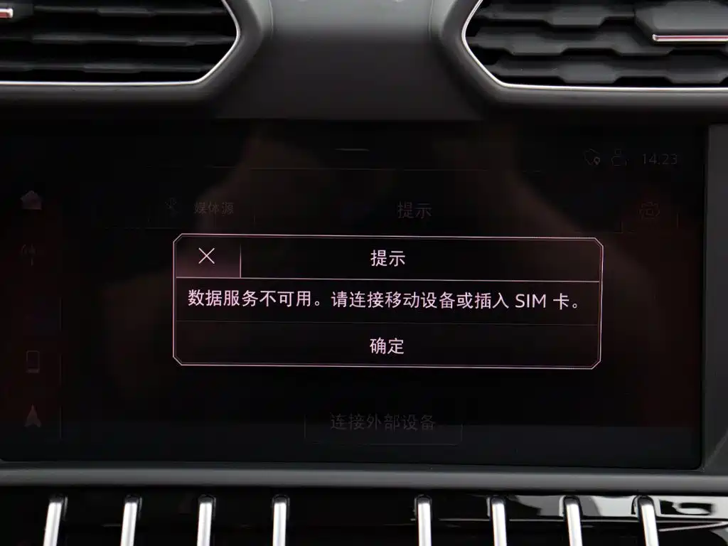 Lamborghini Urus 4.0T V8, фото 19