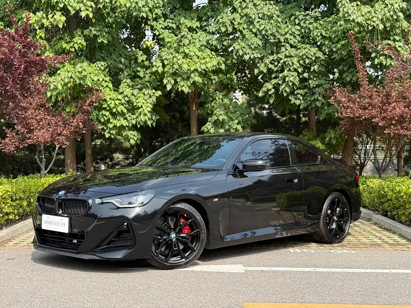 宝马M240i 2024款 M240i 2025
