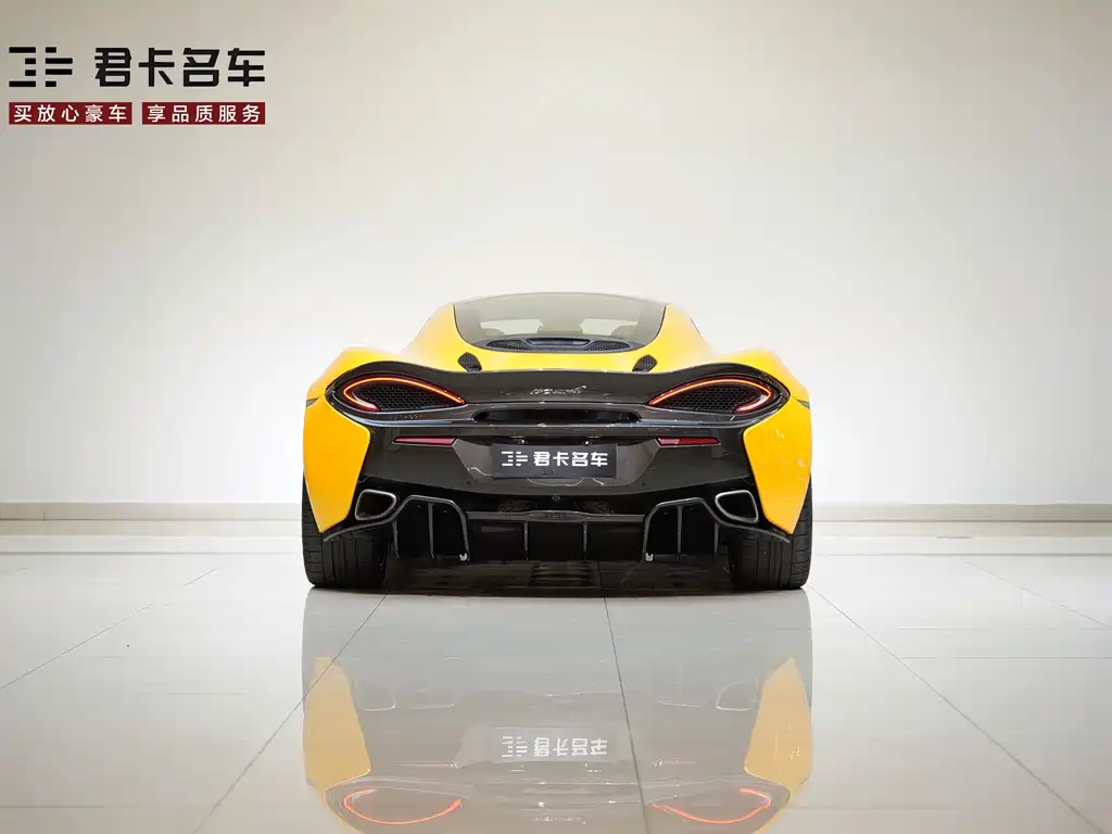 McLaren 570 2016 570GT 3.8T Coupe