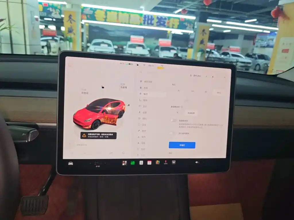 Tesla Model Y — миниатюра 13