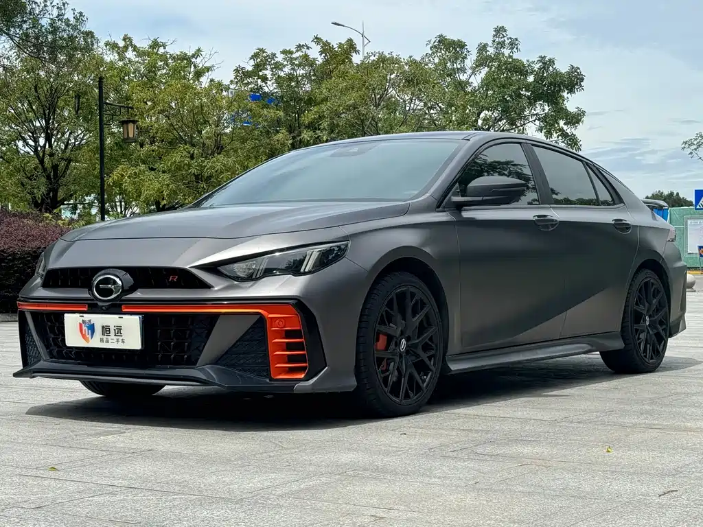 GAC Motor Shadow Leopard