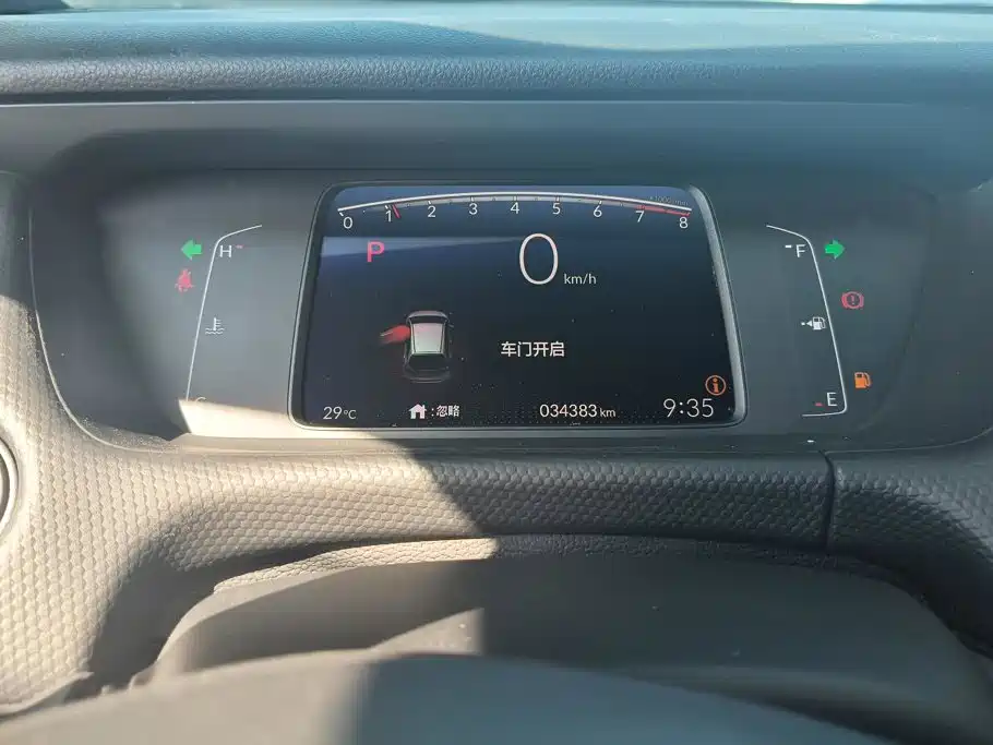 Honda Fit — миниатюра 14