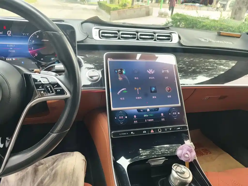 Mercedes-Benz S-Class — миниатюра 14