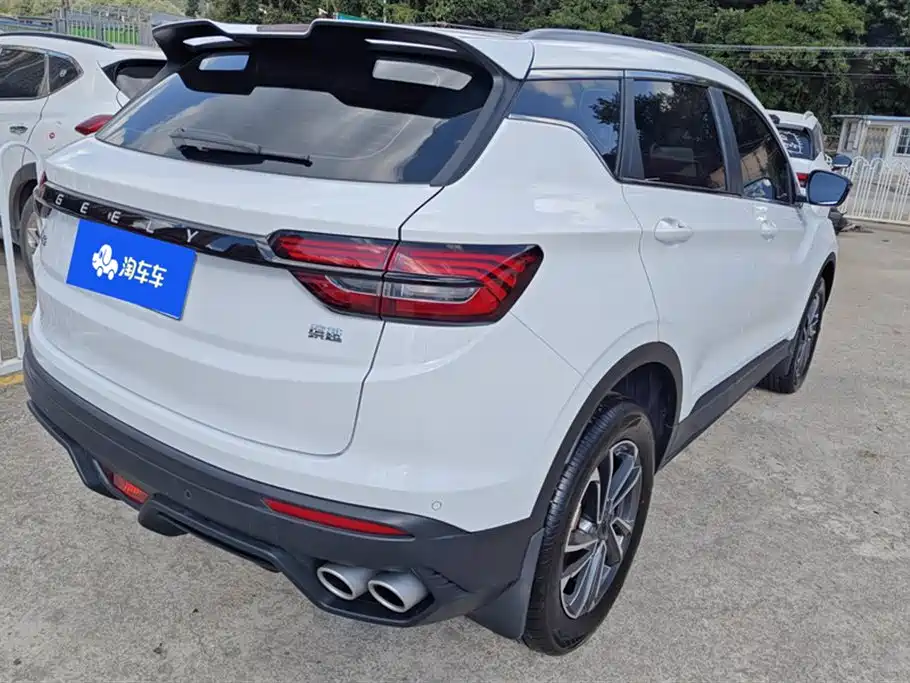 GEELY AUTOMOBILE BINYUE