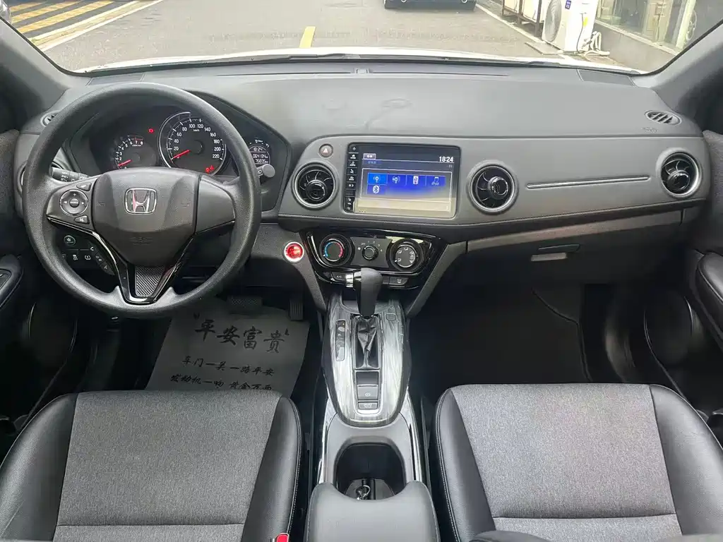 Honda XR-V 1.5L CVT Comfort Edition, фото 10