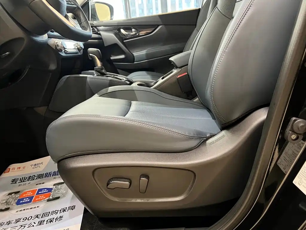 Nissan Qashqai — миниатюра 7