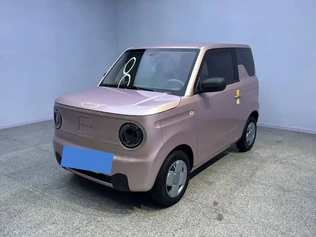 Galaxy Panda