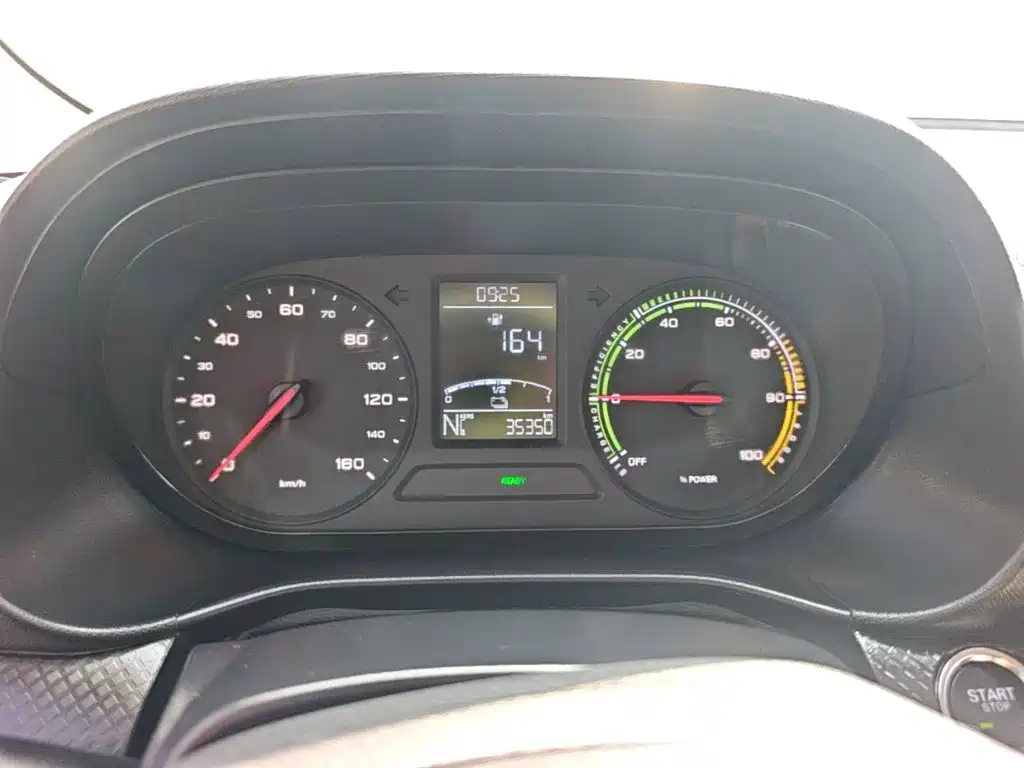Roewe Clever — миниатюра 12