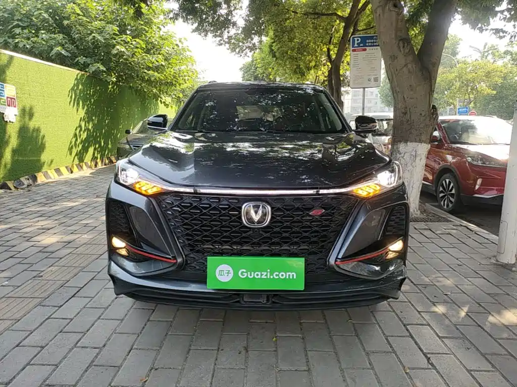 Changan CS75 PLUS — миниатюра 3