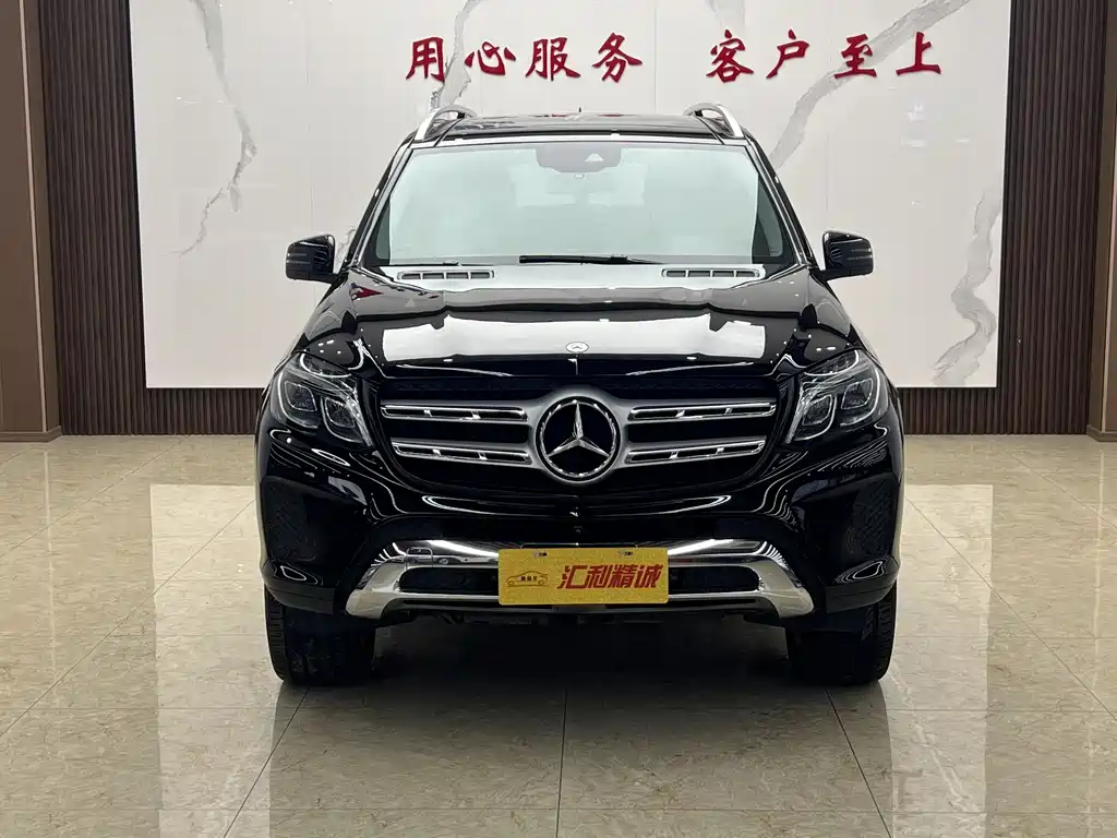 Mercedes-Benz GLS 2016 GLS 450