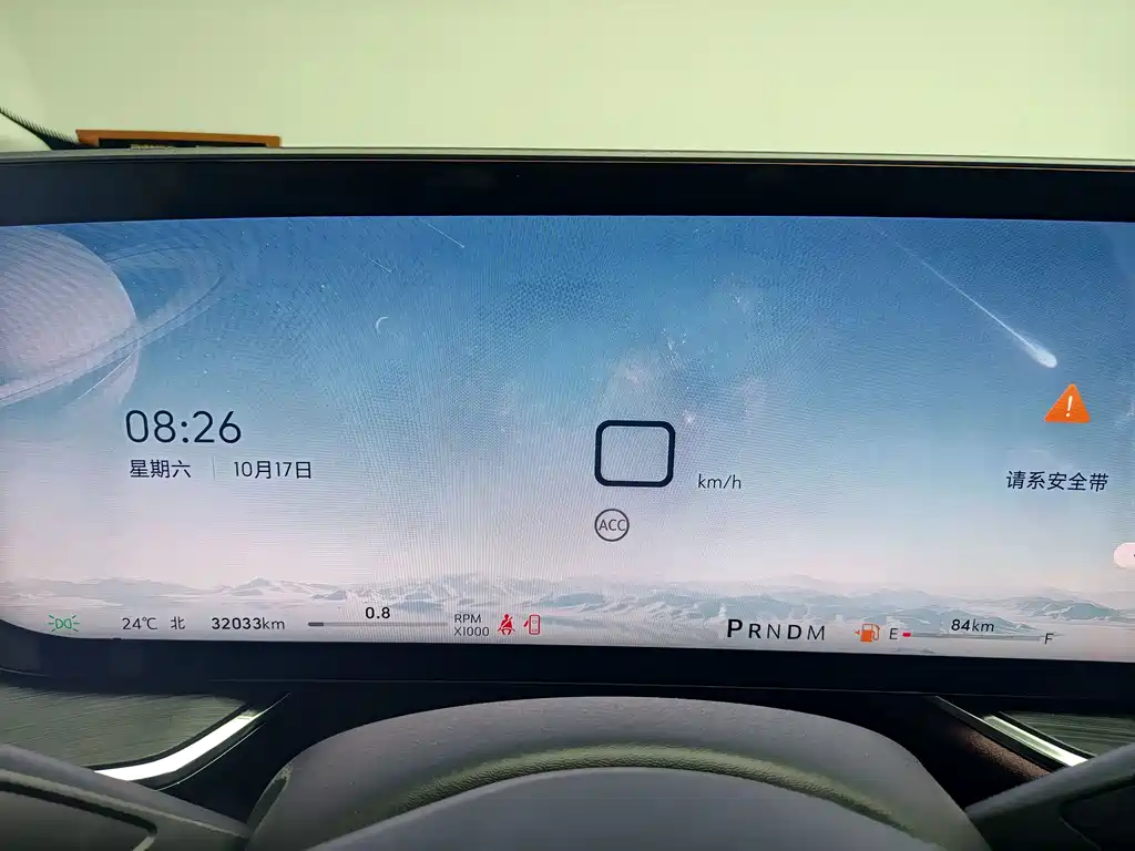 Buick Envision Plus — миниатюра 16